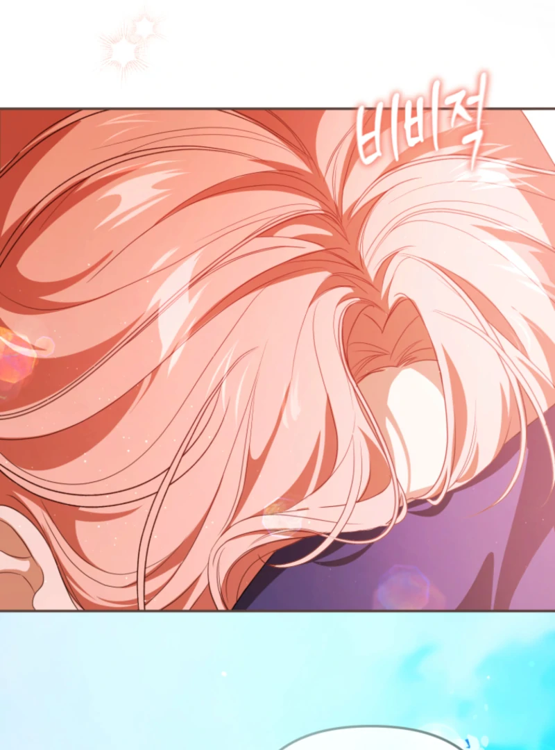 I Will Pay the Price for Deceiving You With My Life Chapter 31 513 119