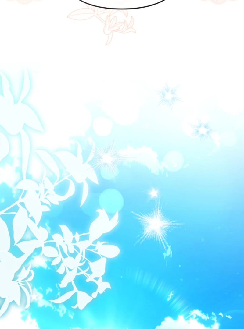 I Will Pay the Price for Deceiving You With My Life Chapter 31 517 123