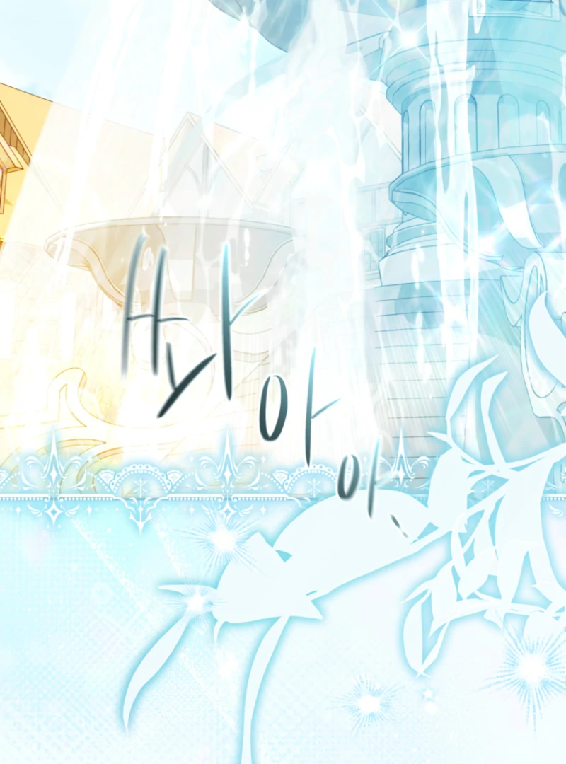 I Will Pay the Price for Deceiving You With My Life Chapter 31 519 125