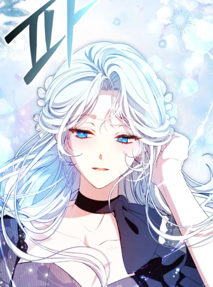 I Will Pay the Price for Deceiving You With My Life Chapter 36 410 110