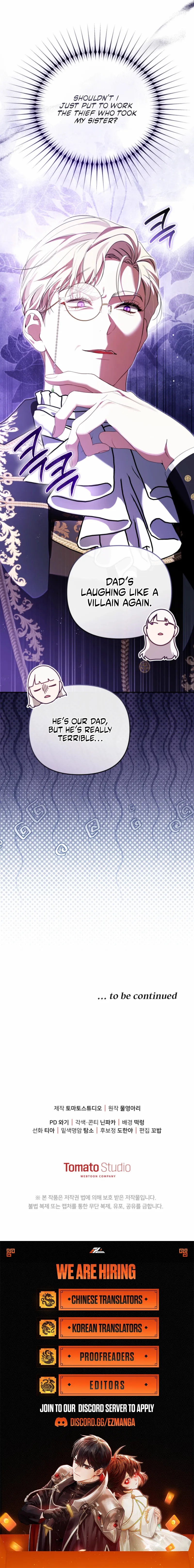 I Will Pay the Price for Deceiving You With My Life Chapter 40 55 12