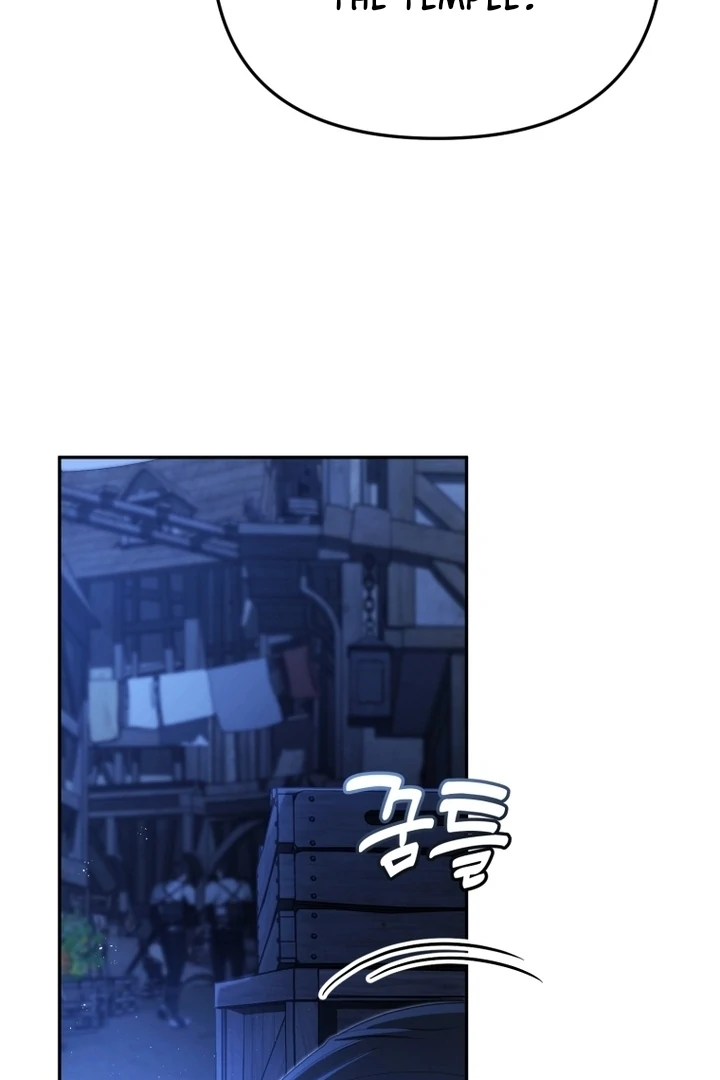 I Will Pay the Price for Deceiving You With My Life Chapter 8 416 ch 8 10