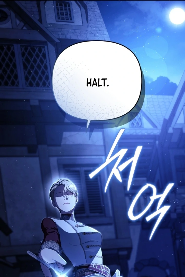 I Will Pay the Price for Deceiving You With My Life Chapter 8 420 ch 8 14