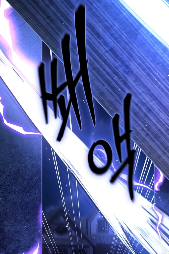 I Will Pay the Price for Deceiving You With My Life Chapter 8 434 ch 8 28