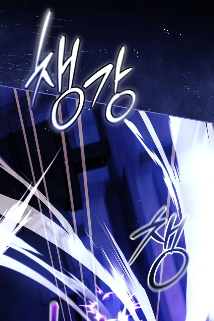 I Will Pay the Price for Deceiving You With My Life Chapter 8 438 ch 8 32