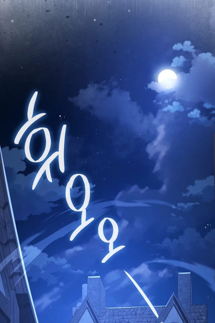 I Will Pay the Price for Deceiving You With My Life Chapter 8 447 ch 8 41