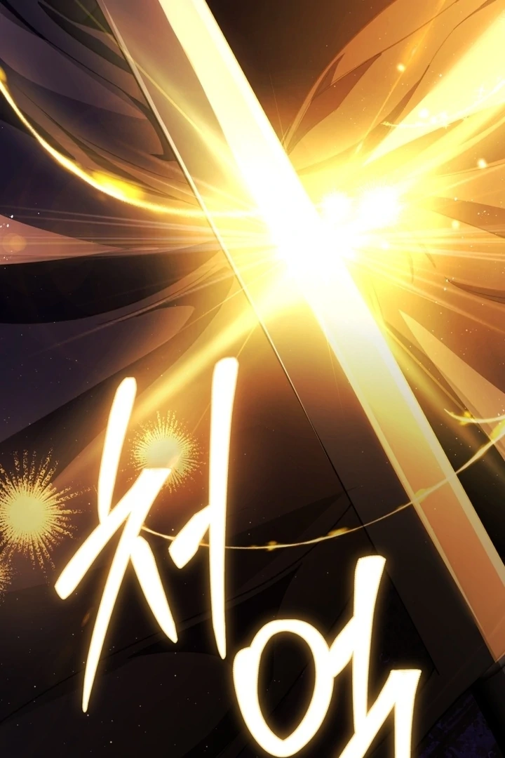 I Will Pay the Price for Deceiving You With My Life Chapter 8 454 ch 8 48