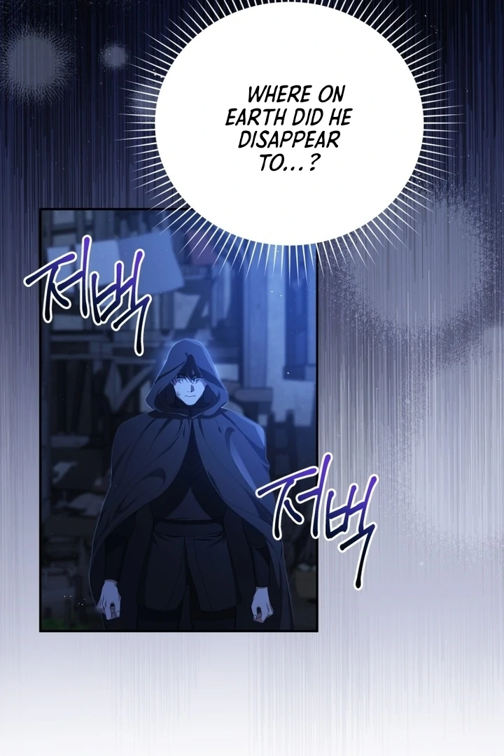 I Will Pay the Price for Deceiving You With My Life Chapter 8 411 ch 8 5