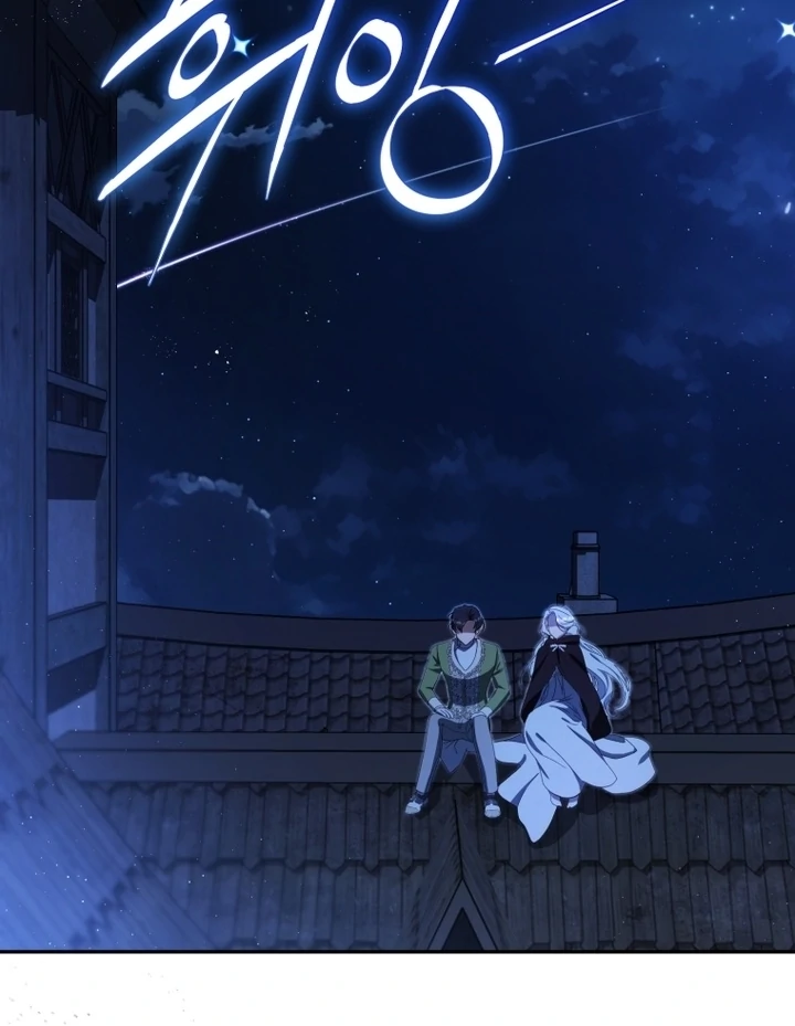 I Will Pay the Price for Deceiving You With My Life Chapter 8 461 ch 8 55