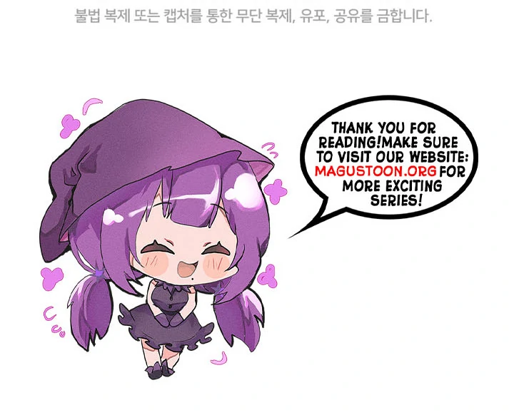 I Will Pay the Price for Deceiving You With My Life Chapter 9 463 ch 9 114