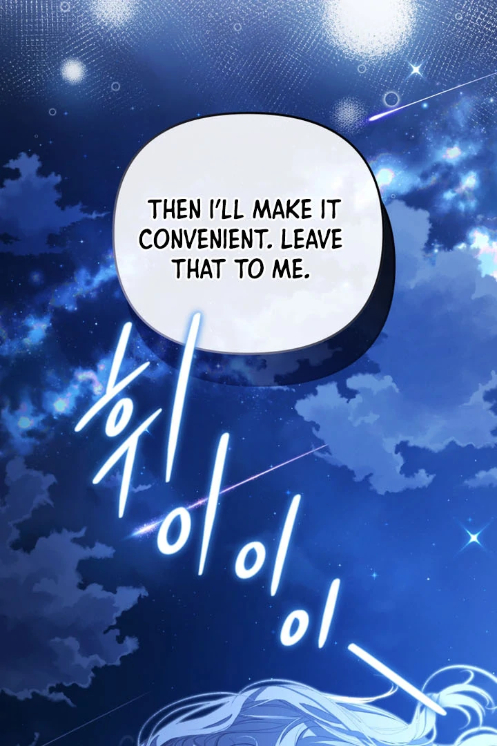 I Will Pay the Price for Deceiving You With My Life Chapter 9 364 ch 9 15