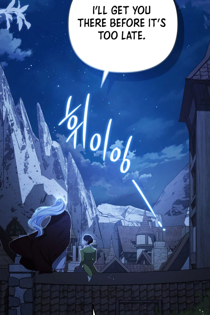 I Will Pay the Price for Deceiving You With My Life Chapter 9 354 ch 9 5