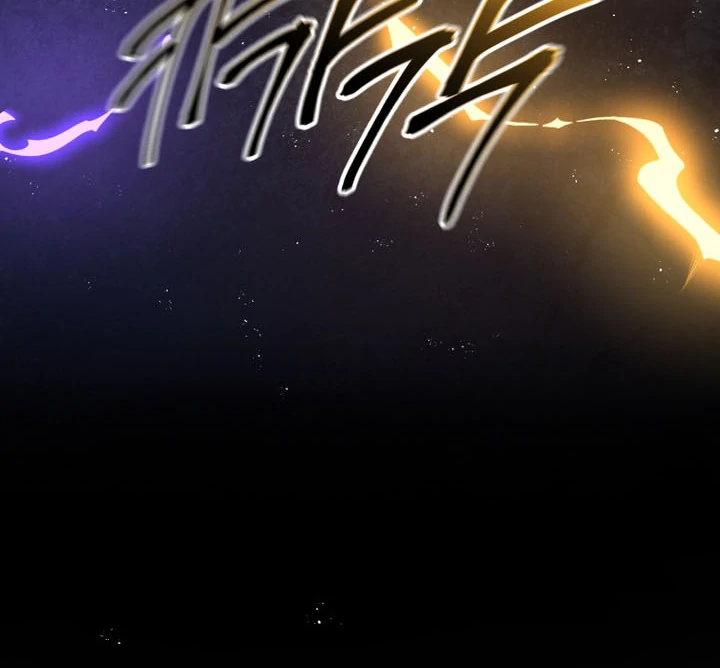 I Will Pay the Price for Deceiving You With My Life Chapter 9 401 ch 9 52