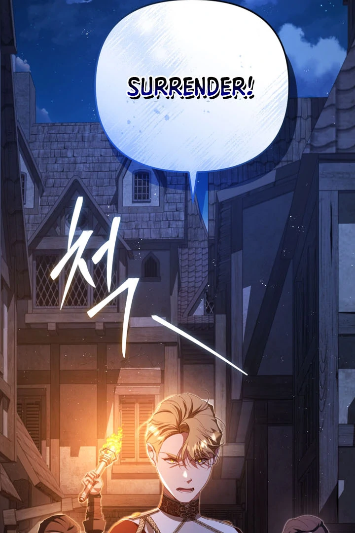 I Will Pay the Price for Deceiving You With My Life Chapter 9 409 ch 9 60