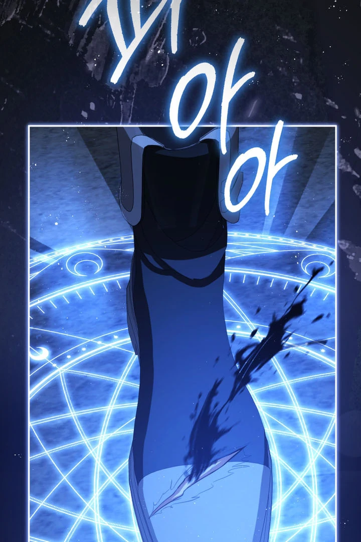 I Will Pay the Price for Deceiving You With My Life Chapter 9 420 ch 9 71