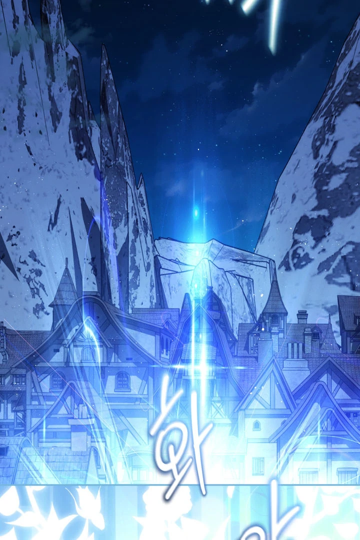 I Will Pay the Price for Deceiving You With My Life Chapter 9 423 ch 9 74