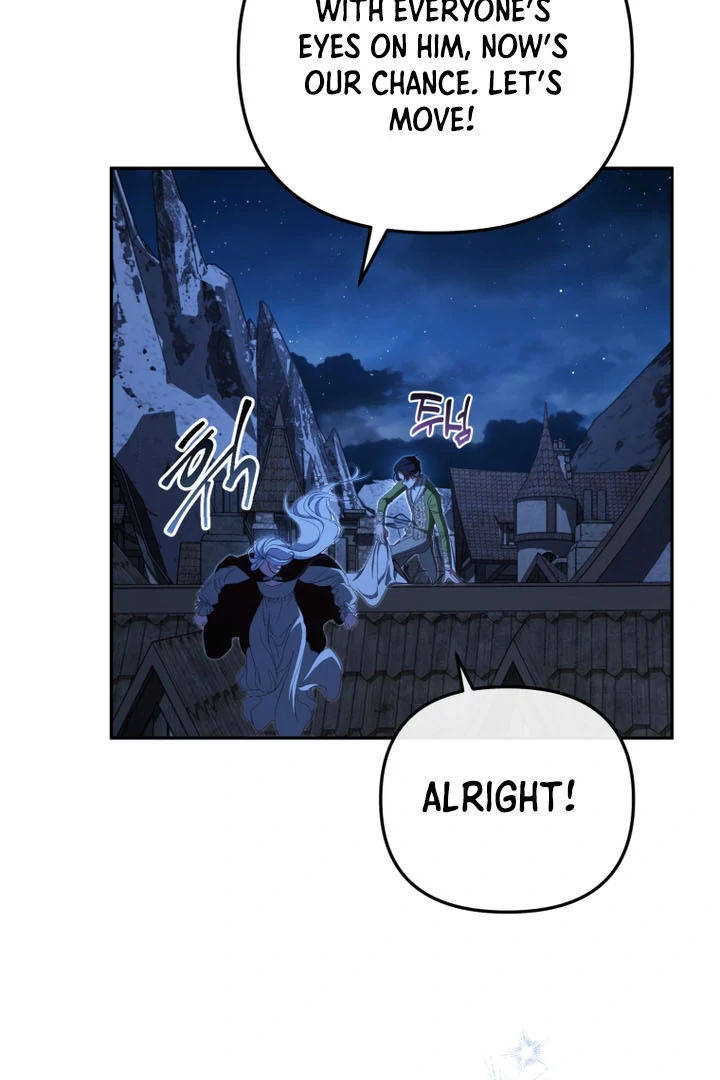 I Will Pay the Price for Deceiving You With My Life Chapter 9 433 ch 9 84