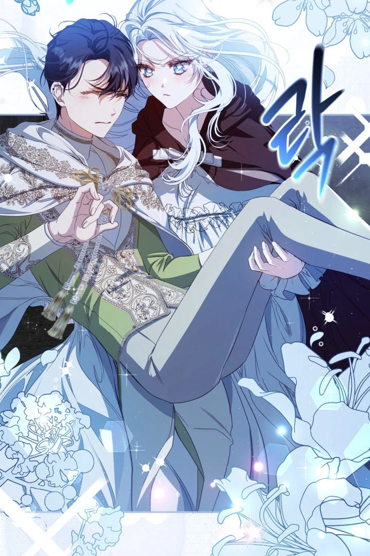 I Will Pay the Price for Deceiving You With My Life Chapter 9 436 ch 9 87