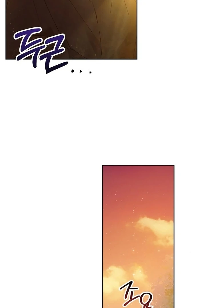 I Will Personally Revise This Life Chapter 10 280 ch 10 3