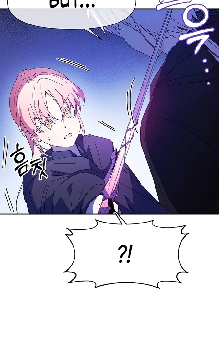 I Will Personally Revise This Life Chapter 10 311 ch 10 34