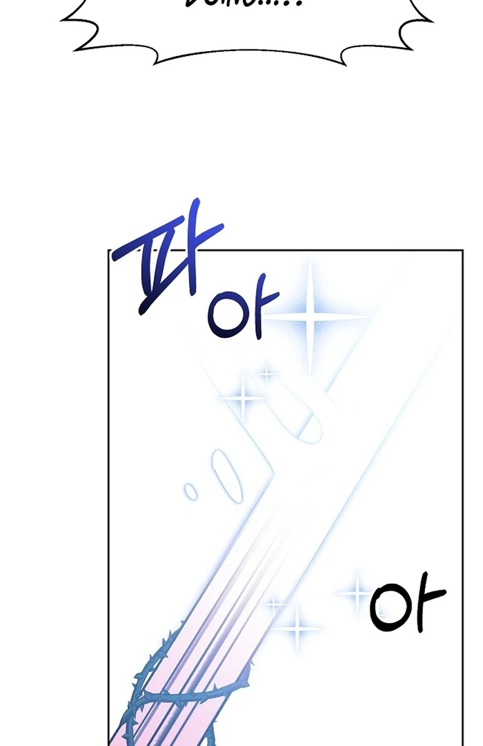 I Will Personally Revise This Life Chapter 10 317 ch 10 40