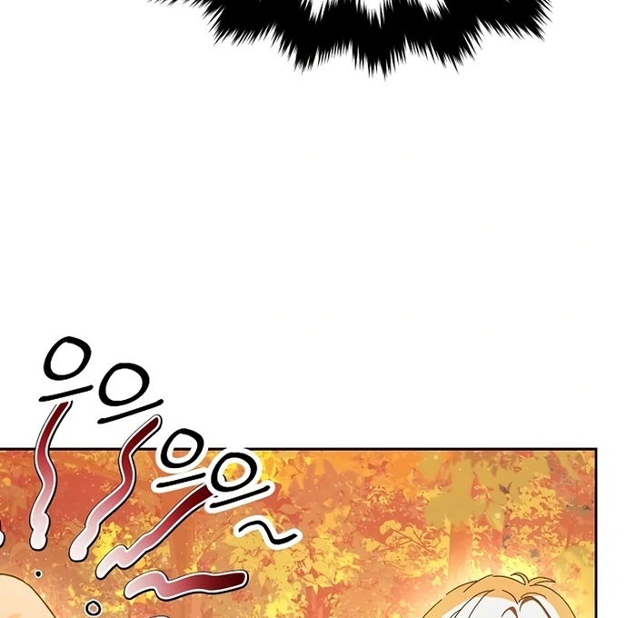 I Will Personally Revise This Life Chapter 10 324 ch 10 47