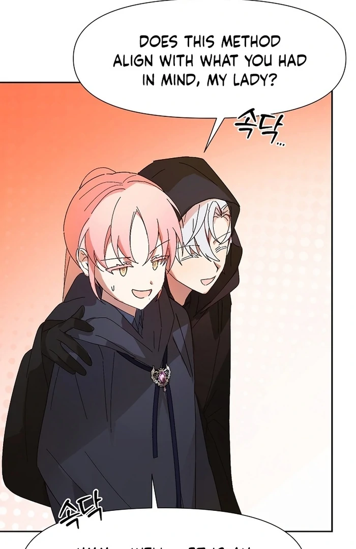 I Will Personally Revise This Life Chapter 10 344 ch 10 67