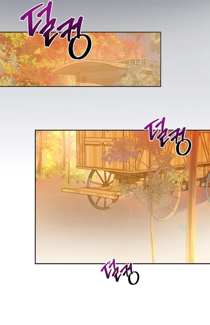 I Will Personally Revise This Life Chapter 10 354 ch 10 77