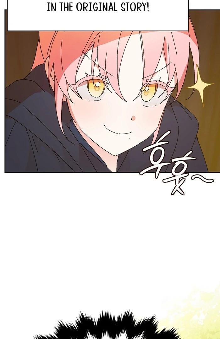 I Will Personally Revise This Life Chapter 10 356 ch 10 79