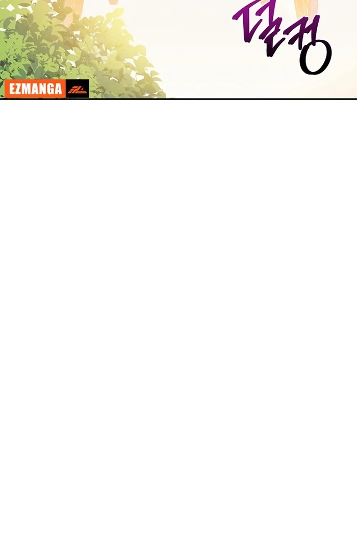 I Will Personally Revise This Life Chapter 10 358 ch 10 81