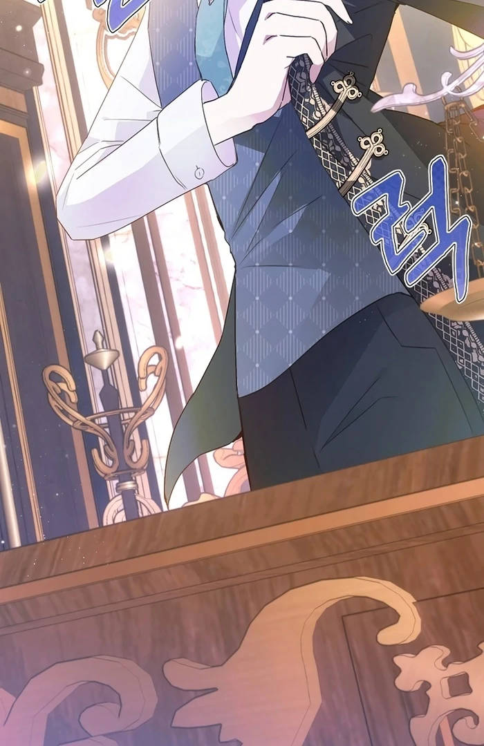 I Will Personally Revise This Life Chapter 10 364 ch 10 87