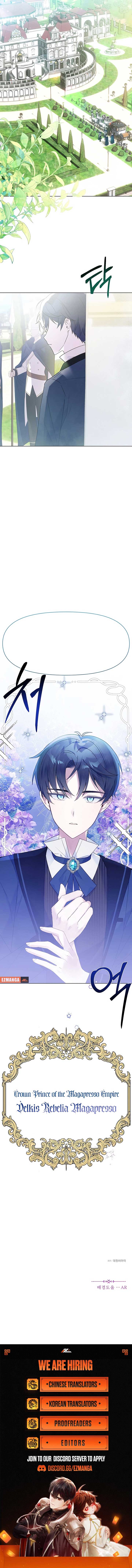 I Will Personally Revise This Life Chapter 2 43 9