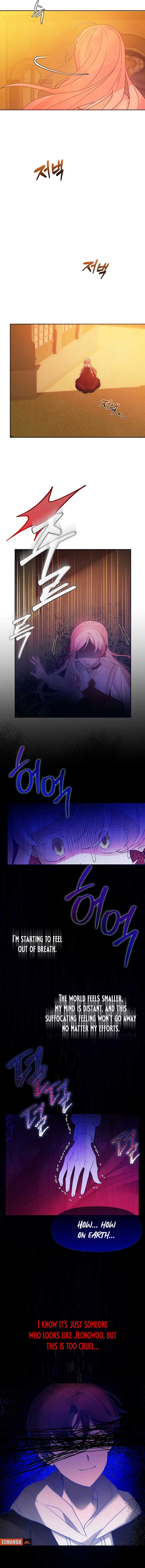 I Will Personally Revise This Life Chapter 3 67 12