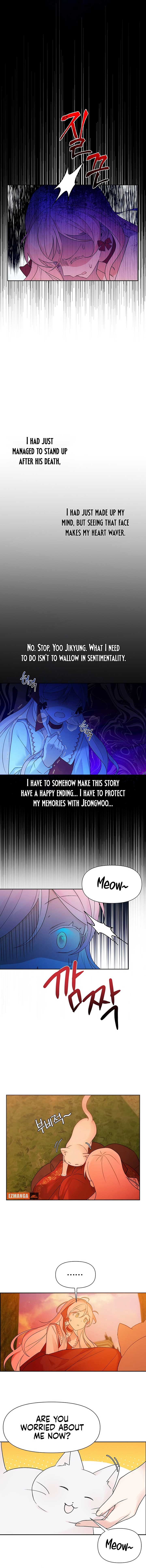 I Will Personally Revise This Life Chapter 3 68 13