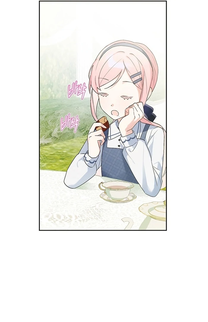 I Will Personally Revise This Life Chapter 4 284 ch 4 19