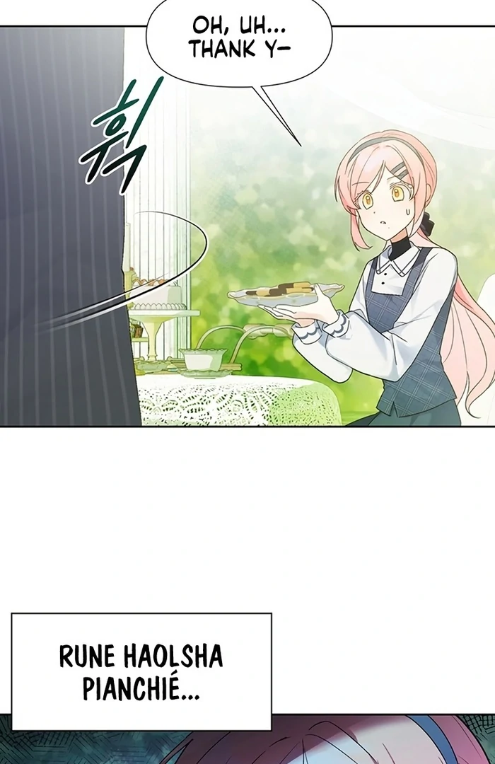 I Will Personally Revise This Life Chapter 4 289 ch 4 24