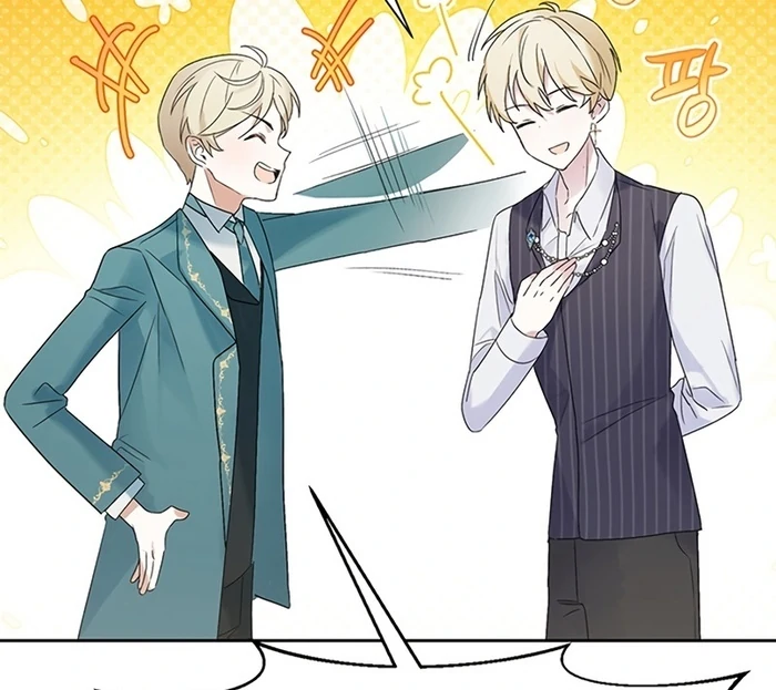 I Will Personally Revise This Life Chapter 4 302 ch 4 37