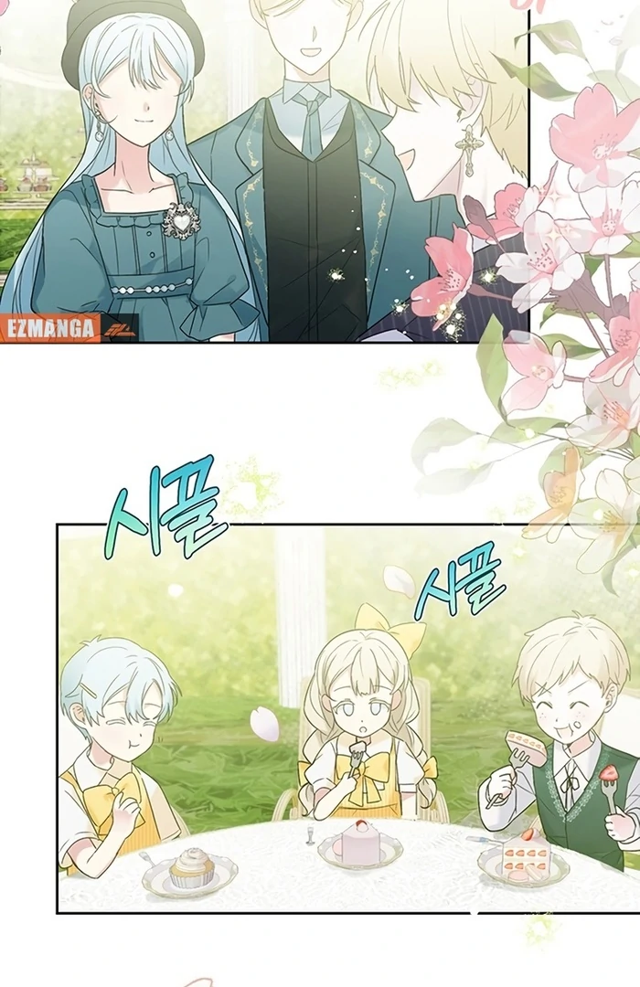 I Will Personally Revise This Life Chapter 4 269 ch 4 4