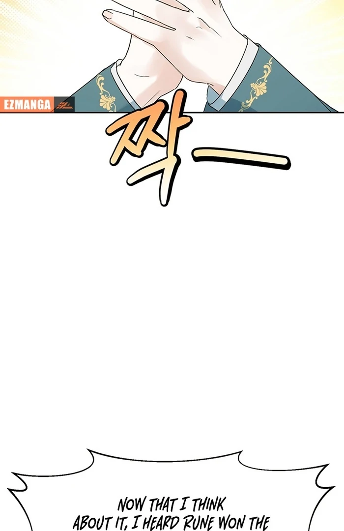 I Will Personally Revise This Life Chapter 4 306 ch 4 41