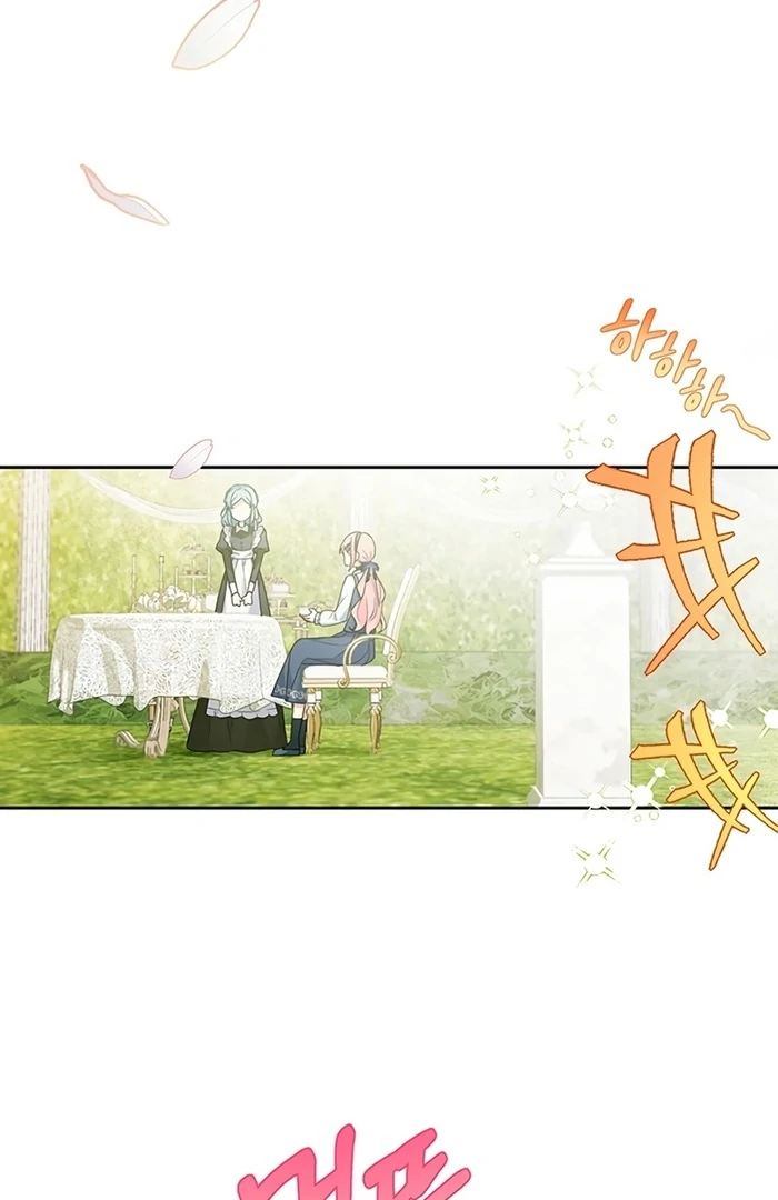 I Will Personally Revise This Life Chapter 4 270 ch 4 5