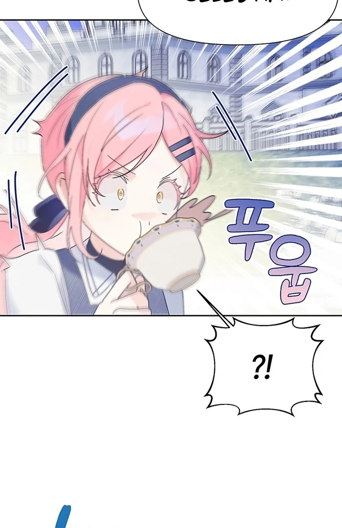 I Will Personally Revise This Life Chapter 4 318 ch 4 53