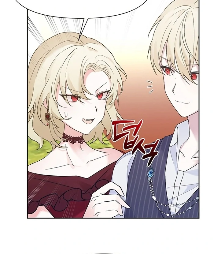 I Will Personally Revise This Life Chapter 4 322 ch 4 57