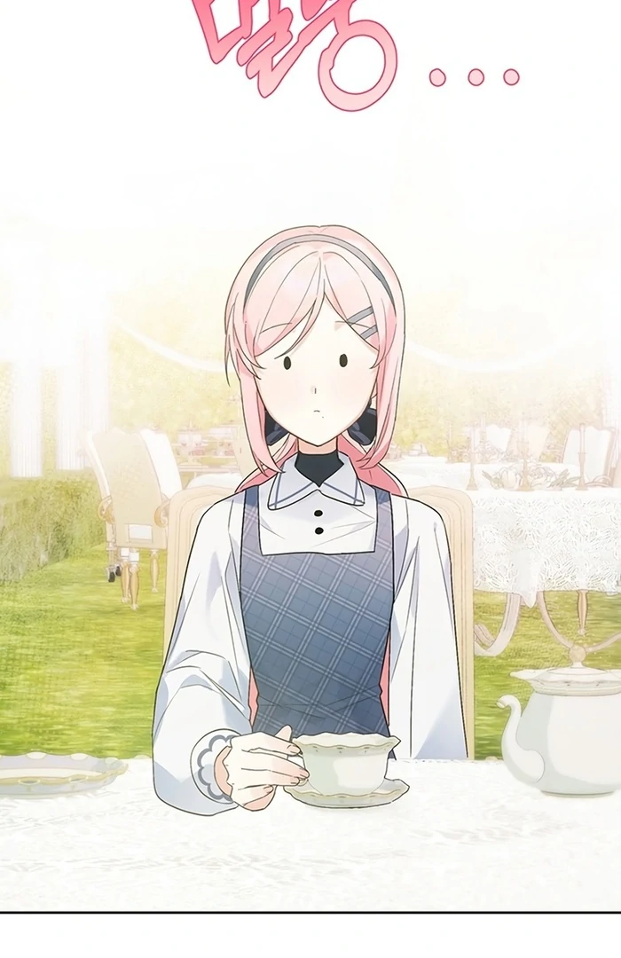 I Will Personally Revise This Life Chapter 4 271 ch 4 6