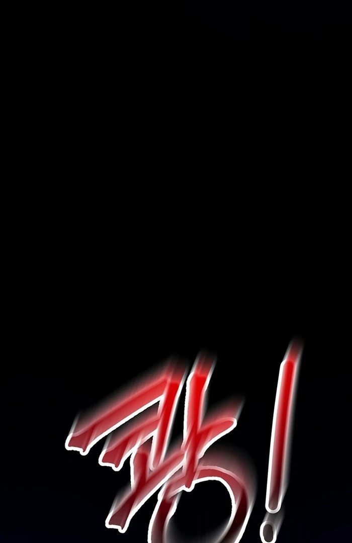 I Will Personally Revise This Life Chapter 4 329 ch 4 64