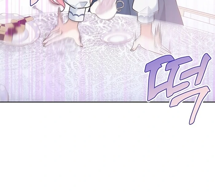 I Will Personally Revise This Life Chapter 4 332 ch 4 67