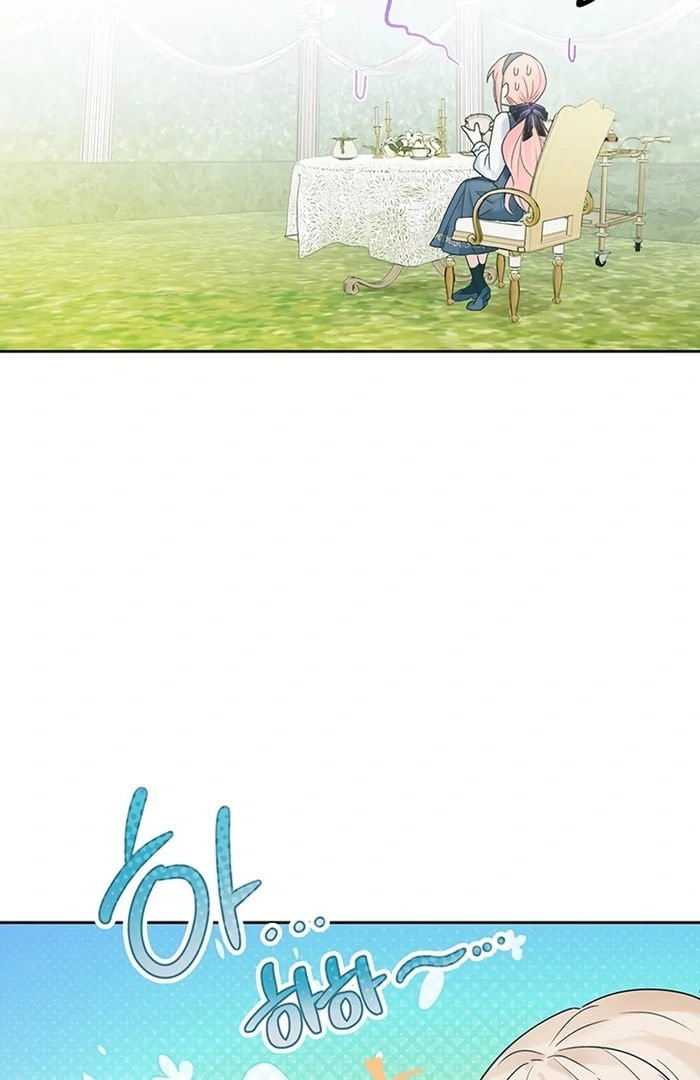 I Will Personally Revise This Life Chapter 4 337 ch 4 72