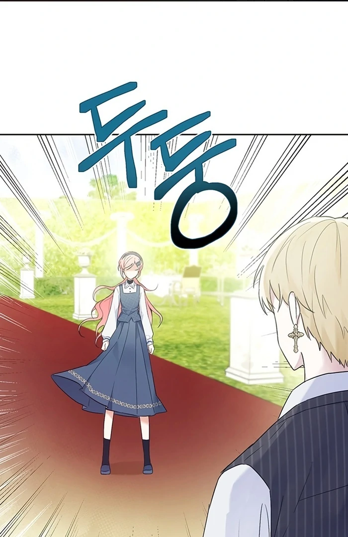 I Will Personally Revise This Life Chapter 4 345 ch 4 80