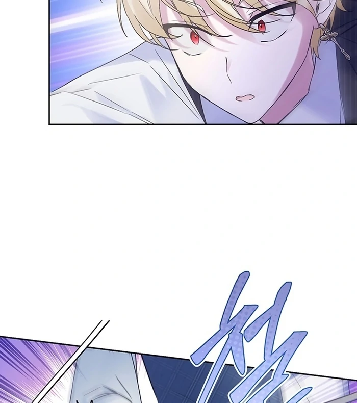 I Will Personally Revise This Life Chapter 5 332 ch 5 37