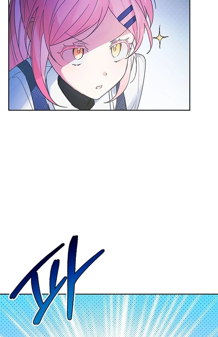 I Will Personally Revise This Life Chapter 5 340 ch 5 45