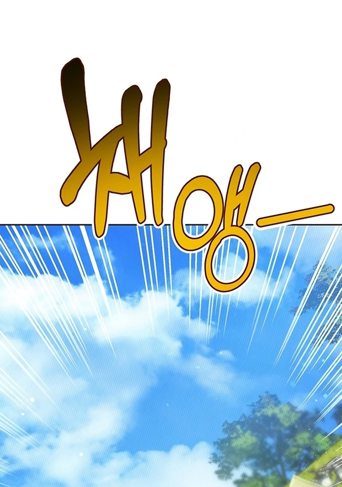 I Will Personally Revise This Life Chapter 5 342 ch 5 47